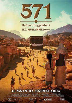 571 Rahmet Peygamberi Hz. Muhammed (sas) afişi