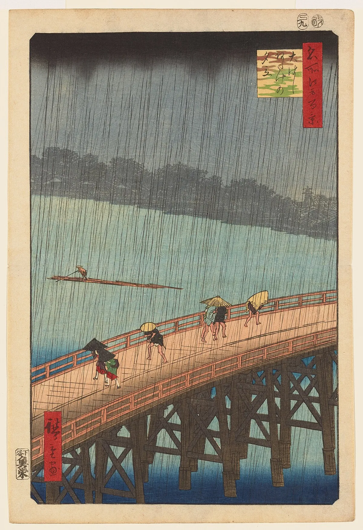 Ōhashi Köprüsü’nde Ani Sağanak — Utagawa Hiroshige, 1857