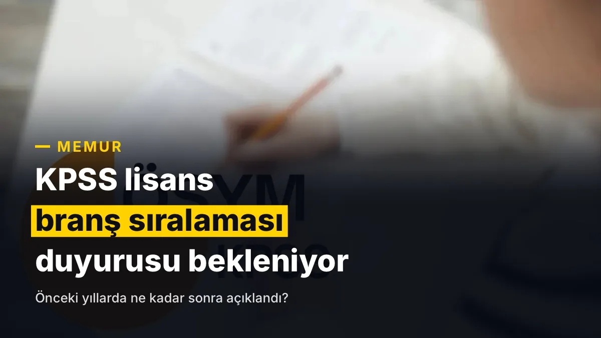 KPSS lisans adayları için ÖSYM Aday İşlemleri Sistemi üzerinden branş sıralaması sorgulama ekranı