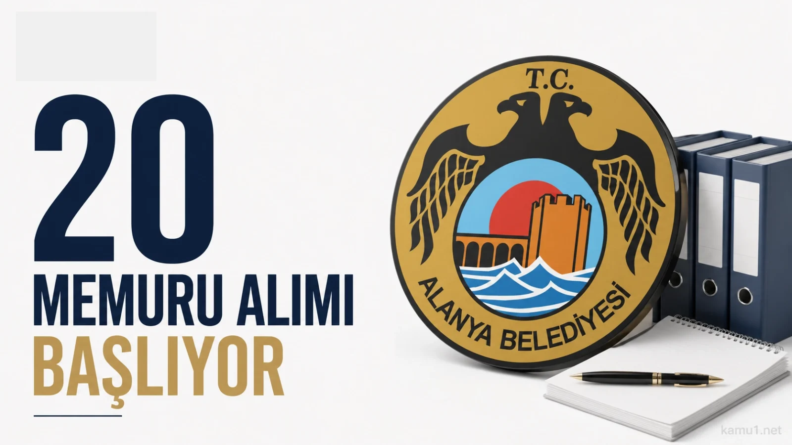 Alanya Belediyesi 20 Memur Alımı Başlıyor.Alanya Belediyesi, KPSS 60 puan şartıyla zabıta memuru alımı yapacak. Başvurular 1 Haziran’da başlayacak.